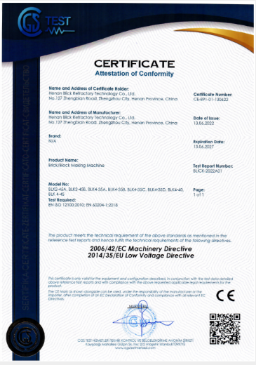 BULIKE factory and certification image