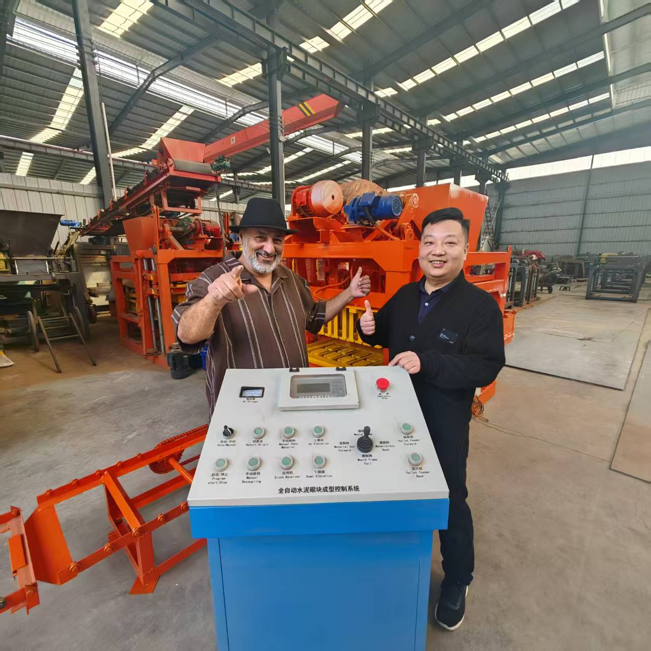 BULIKE factory and certification image