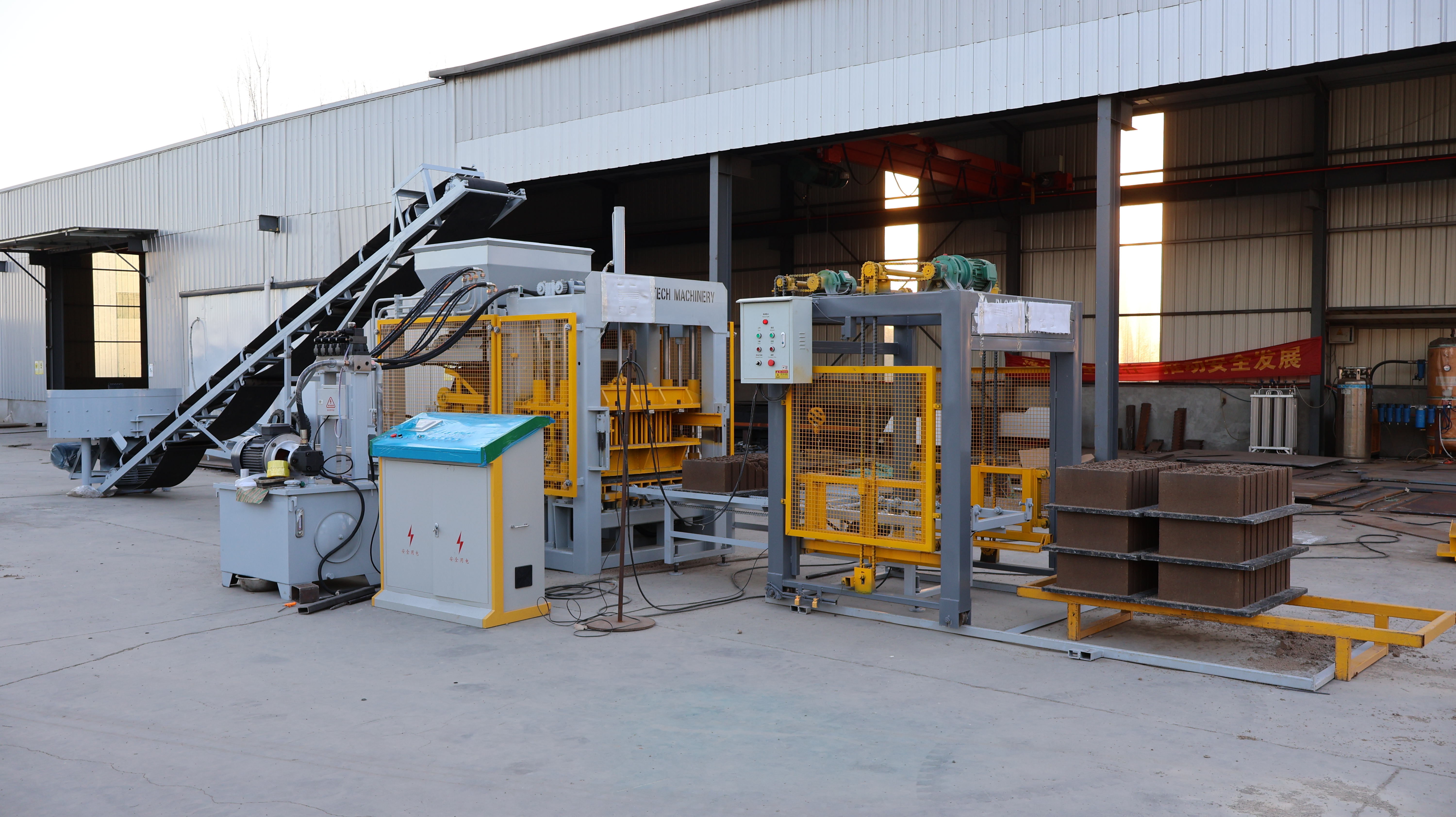 BULIKE factory and certification image