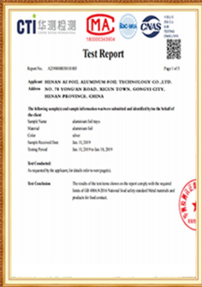 BULIKE factory and certification image
